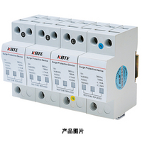 KBT-D380/3+1/100三相電源防雷模塊（大通流）