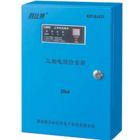 KBT-BJX20/380模塊化三相電源防雷箱