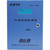 KBT-380A三相電源防雷箱