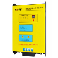 KBT-DT/60電梯防雷箱60KA