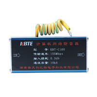 計(jì)算機(jī)網(wǎng)絡(luò)防雷器