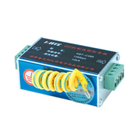 控制信號(hào)防雷器